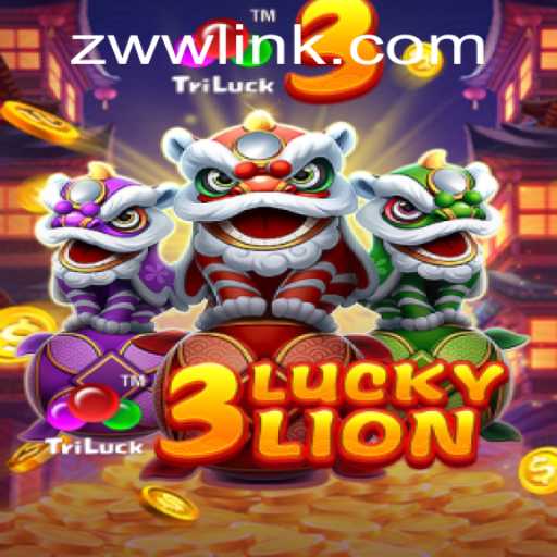 Exploring 3LUCKYLION: An Exciting Gaming Experience with zww PH Login