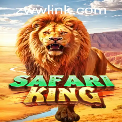 Exploring SafariKing: The Thrills of the Virtual Wildlife Adventure